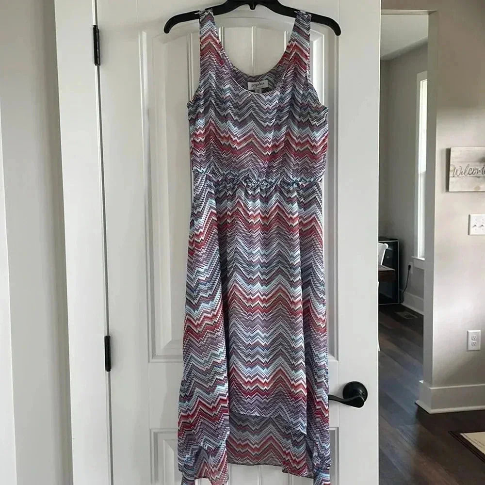 Sophia Dress​